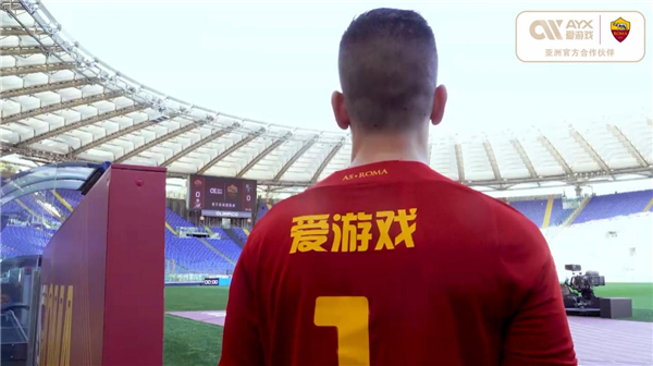 康纳